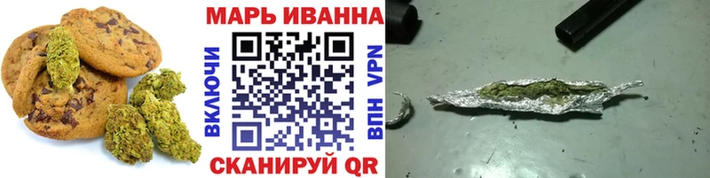 Cannafood марихуана  Купить закладки  Ханты-Мансийск 